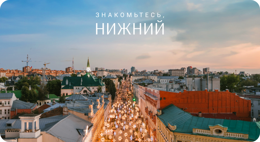 +90 тысяч посетителей портала туриста